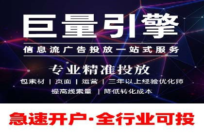 头条信息流算法揭秘与应用
